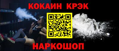 MESCALINE Рязань
