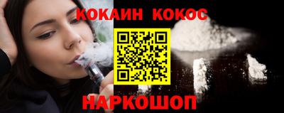 мдма Рыбинск