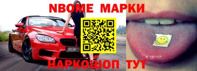 MESCALINE Рязань