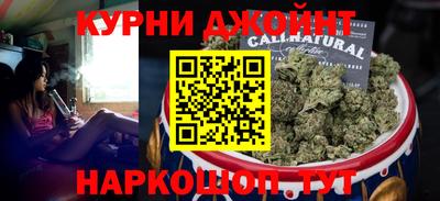 мдма Рыбинск