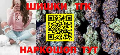 мдма Рыбинск