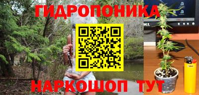 мдма Рыбинск