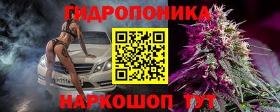MESCALINE Рязань