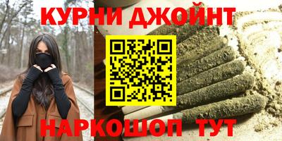 MESCALINE Рязань