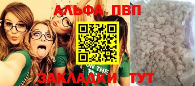 MESCALINE Рязань