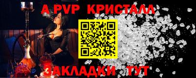 MESCALINE Рязань