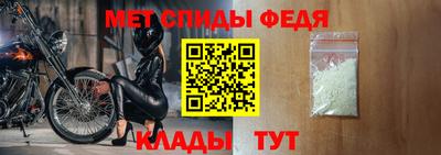 мдма Рыбинск