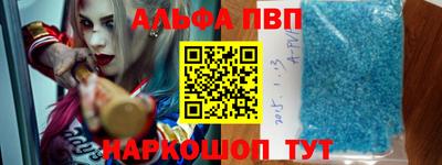MESCALINE Рязань
