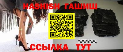 MESCALINE Рязань