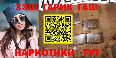 MESCALINE Рязань