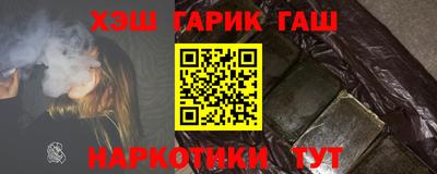 MESCALINE Рязань