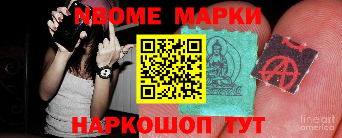 LSD-25 экстази ecstasy Павловский Посад